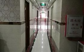 Guangzhou Five Elements Business Hotel Tangxia